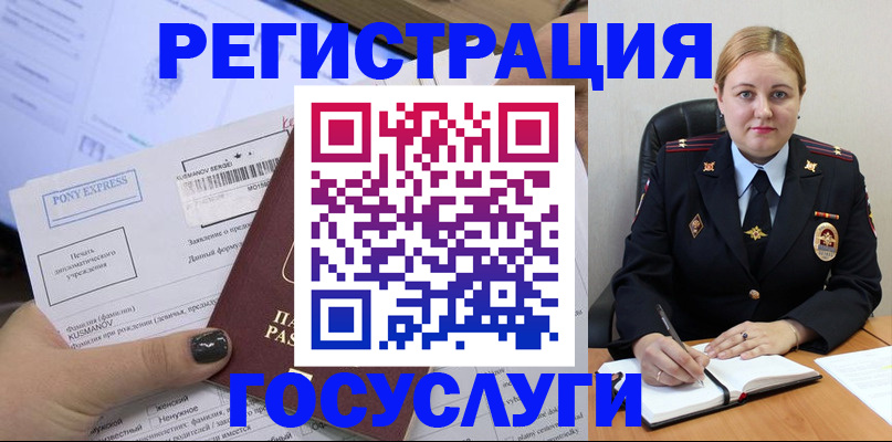 форма 3 в Богучаре